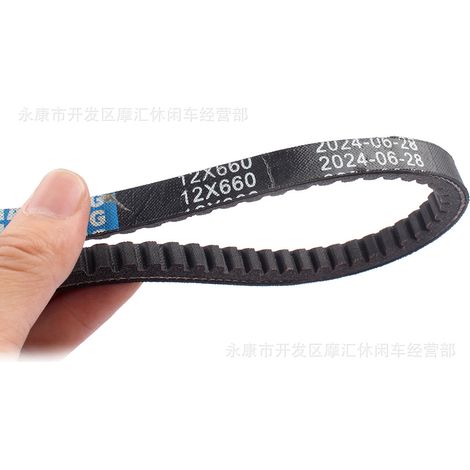 22773 26 belt 4XLA suitable for CountyLine CRT 20969 Tiller 31315 12660 (1/4)