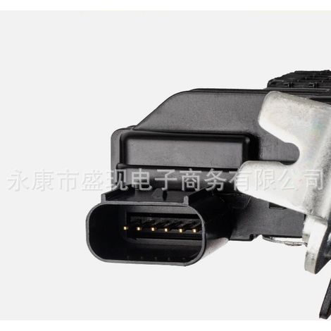 81230C5000 81230-C5000 is a trunk lock block for Hyundai and Kia vehicles. (1/4)