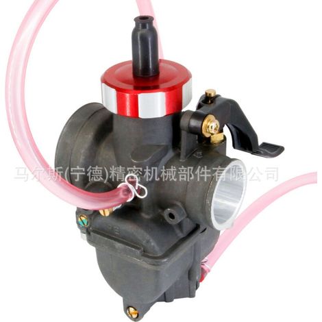 PE26 26mm manual motorcycle carburetor for NSR 140 modified racing car, ATV, and beach buggy (1/4)