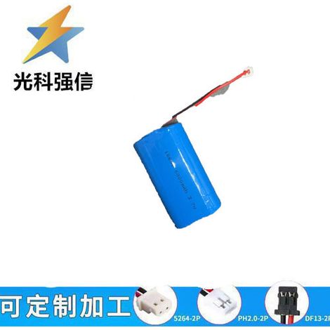 18650 lithium rechargeable battery, 6000mAh, 3.7V, high-power flashlight with metal plate, full capacity.