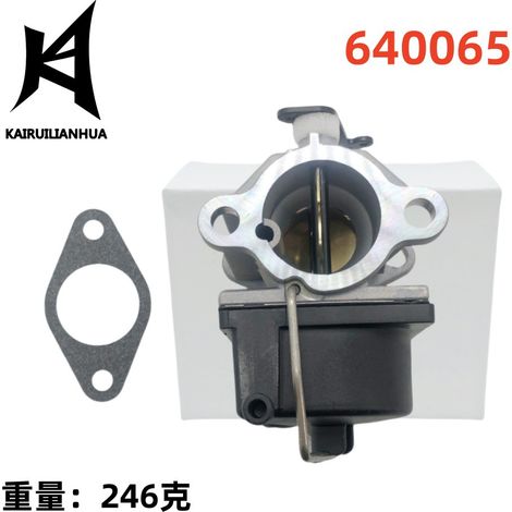 Convient aux carburateurs Tecumseh de type H OHV110, OHV115, OHV120 et OHV125 808-45 (1/4)