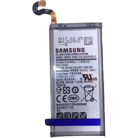 Batteria originale del Galaxy S8