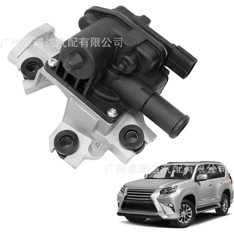 Rückschlagventil für Luftpumpe 911-607 25701-38100 für Toyota Tundra Sequoia (1/4)
