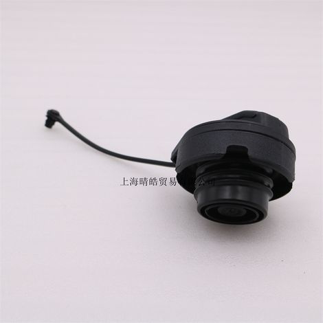 1J0201553Q Passat B5 Polo Bora Lavida Jetta Fuel Tank Lock Filler Neck Inner Cap 8E0201550J (1/4)