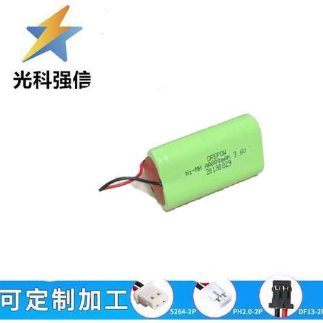 3.6V AA 800mAh NiMH battery cordless landline phone with black headphone/triangle connector.