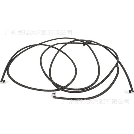 Tuyau de lave-glace with bus 1J0955751D, compatible with Volkswagen Caddy 2K 2C 04-13 (1/4)