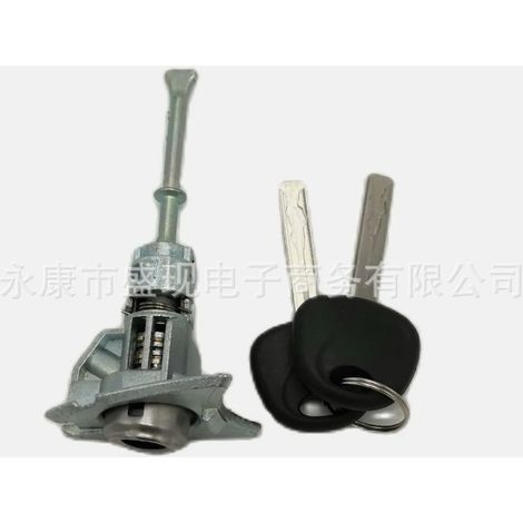 819703SA00 81970-3SA00 is suitable for Hyundai SONATA car door lock cylinders, front door lock cylinders. (1/4)