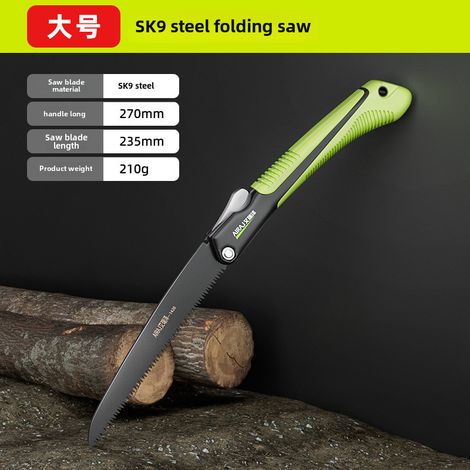 Scie pliante Arrizo SK9 235mm – revêtement téflon – acier manganèse, scie à main portable, pour travail du bois (1/5)