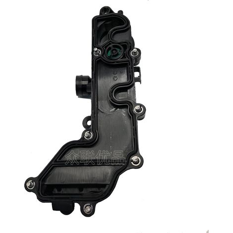 Séparateur huile-eau exclusif transfrontalier 05E103495AF, compatible avec Volkswagen Audi 1.5T and Audi A4 (1/4)