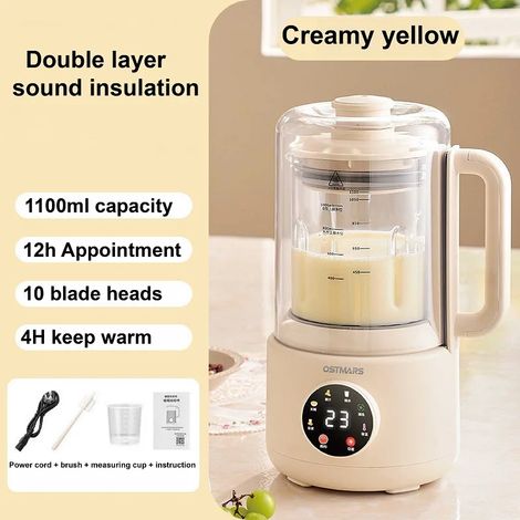 Machine à lait de soja domestique (Jaune) 600 W, extracteur de jus électrique 1100 ml, maintien au chaud automatique (1/3)