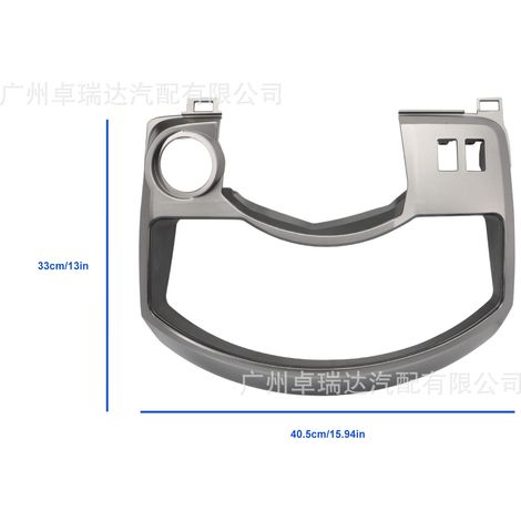 The reference 68240-7S000 is suitable for Nissan vehicles, and compris the garniture de couvercle de tableau de bord, the bordure de couvercle de panneau d'instruments, version grise longue. (1/4)