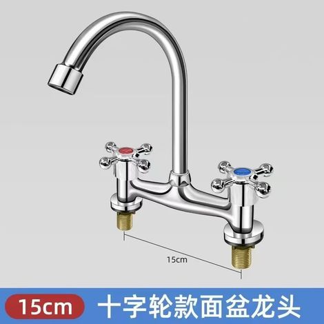 Antikes Kupfer-Doppelwaschbecken mit Warm- und Kaltwasseranschluss, Aufsatzwaschbecken, 20 cm Mischbatterie, Dreiloch-Sanitärwaschbecken -- MH-60