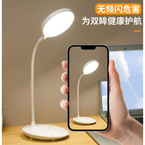 Lampe De Bureau Led Sans Fil - Rechargeable 1200 MAh - Ajustable Avec Col De Cygne - Commande Tactile - Minuterie - Pour Bureau Maison Atelier - 1 Pièce (1/2)