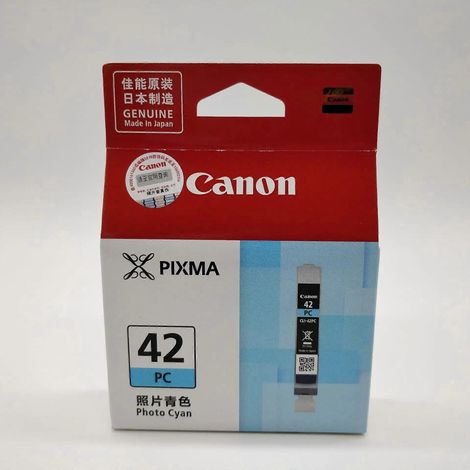 Schwarze Tintenpatrone für Canon CLI-42K/C/M/Y/PC/PM/GY/LGY PRO--100--42PC
