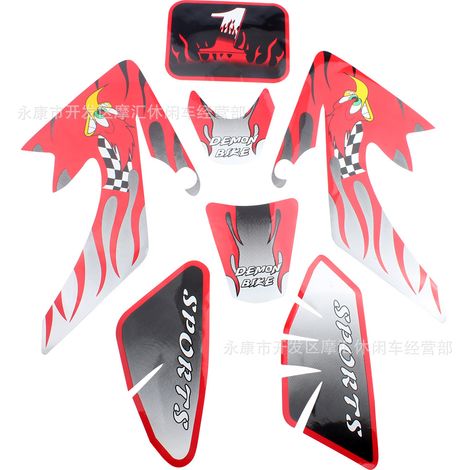 Offroad-Motorradzubehör für Honda CRF50 XR50-110CC: Komplettaufkleber, Streifen und Code-Papier (rot). (1/5)