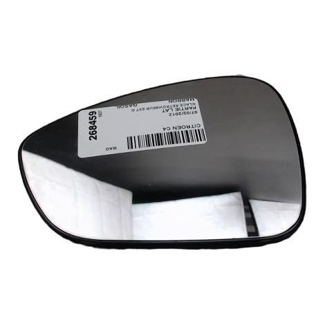 [PRODUIT D'OCCASION] Glace Retroviseur Exterieur G CITROEN C4 ♻️ Ref Oe. 8151rn - Garantie à vie (1/3)