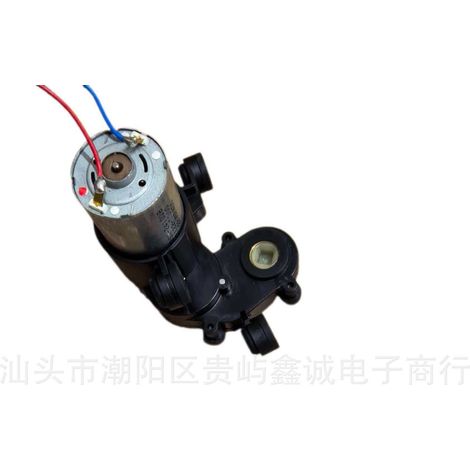 Ecovacs N30 N30 PRO YDLX11 Saugroboter Hauptbürstenmotor Rotierender Bürstenmotor Kehrzubehör (1/4)