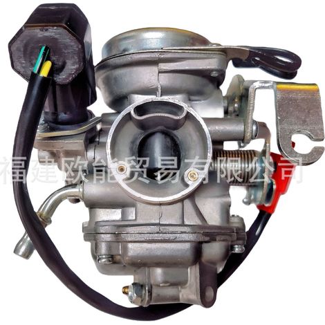 Der HJ125T-Vergaser für Roller ist kompatibel mit den Haojue Suzuki HJ125T-18, 18A, 18E und 18F Modellen. (1/4)