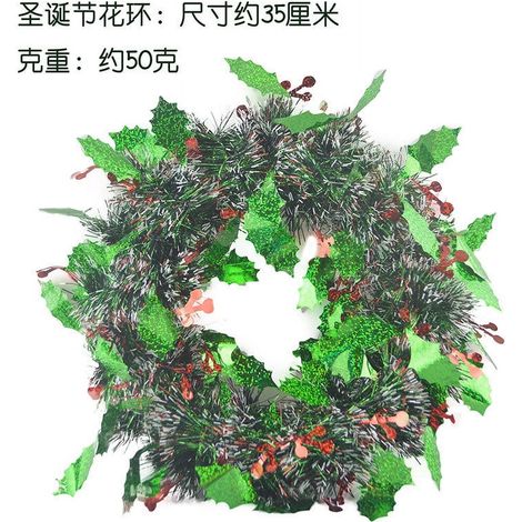 Guirlande De Porte - Sapin Artificiel En PVC Avec Branches Réalistes - Pour Porte D'Entrée Fenêtre Ou Mur - 45 Cm - 1 Pièce