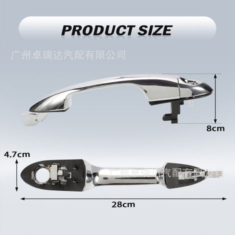 156099957 156088219 The exterior door position is convenient for Alfa Romeo and Lancia models. (1/4)