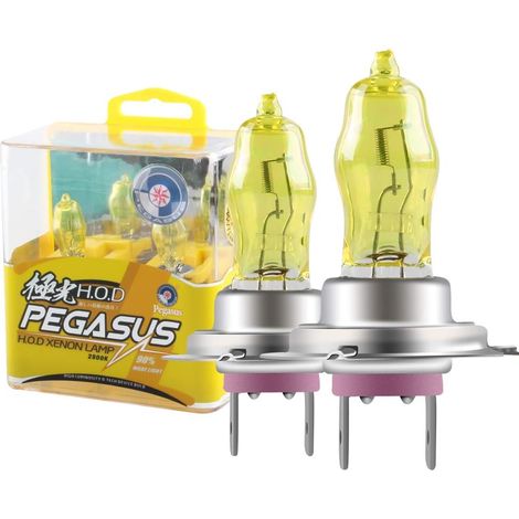 2pcs H7 100w Yellow Light 2800K Halogen Xenon HID Bulb 12v Car Fog Lamp Replacement (1/5)