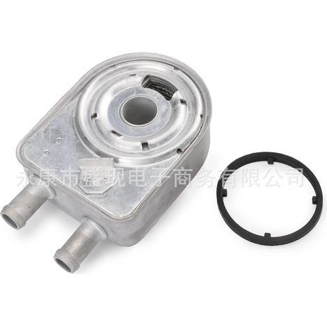 264102G101 26410-2G101 convient aux refroidisseurs d'huile moteur, aux transmissions et à d'autres applications Hyundai et Kia. (1/4)