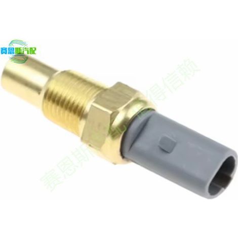 83420-20040 ist für den Toyota Kühlmitteltemperatursensor 83420-AA010 geeignet. (1/4)