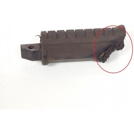 [PRODUIT D'OCCASION] Cale pied origine pour Moto Suzuki 250 VL Intruder 2000 à 2004 (1/2)