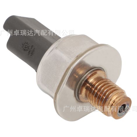 Öldrucksensor 8200584034 9307511A, kompatibel mit Renault Dacia Clio II und III (1/4)
