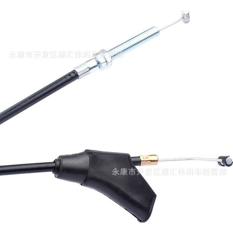 Motorcycle compatible with Yamaha TTR125, TTR125E, TTR125L, and TTR125LE front brake cable (1/4)