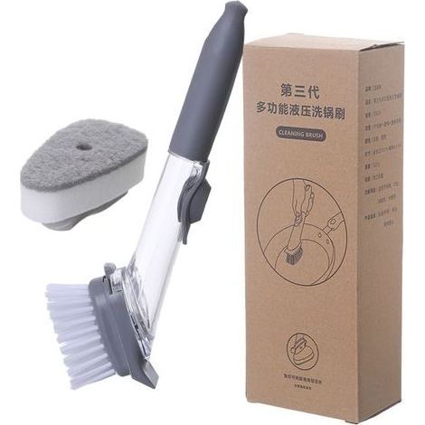 Brosse hydraulique automatique pour casseroles, lot de 3 pièces : manche + brosse + éponge, ajout liquide intégré, ustensile de cuisine souple pour bols et poêles (1/5)