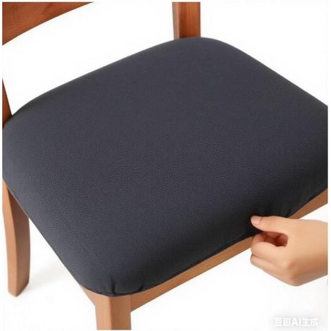 Esszimmerstuhl Sitzbezüge 4er Set, Stretch Jacquard Sitzschoner Samt Grau (1/5)