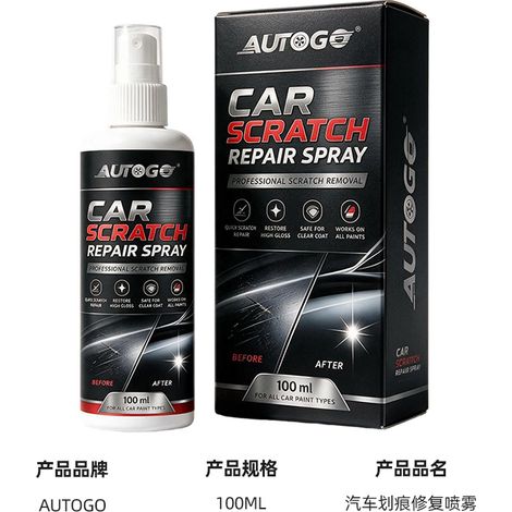 AUTOGO Autolack-Kratzerschutzspray: Reduziert kleinere Kratzer, verbessert den Glanz und pflegt den Autolack. (1/5)