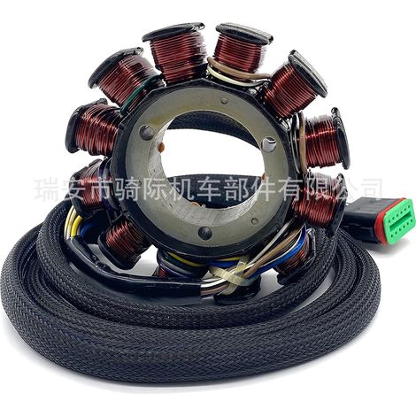 Stator pour Polaris Jet Ski Genesis FICHT, Genesis MSX 140, Virage TXI (1/5)