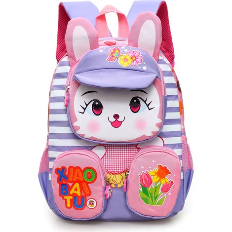 Sac à dos maternelle fille violet cartoon grand espace pour enfant tout-petit joli cadeau (1/5)