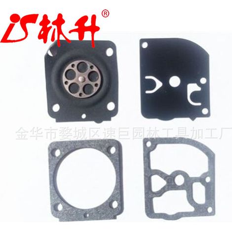 La membrane est compatible avec les modèles Tecumseh 631867, 6310 21b, 631021a et 631021. (1/4)