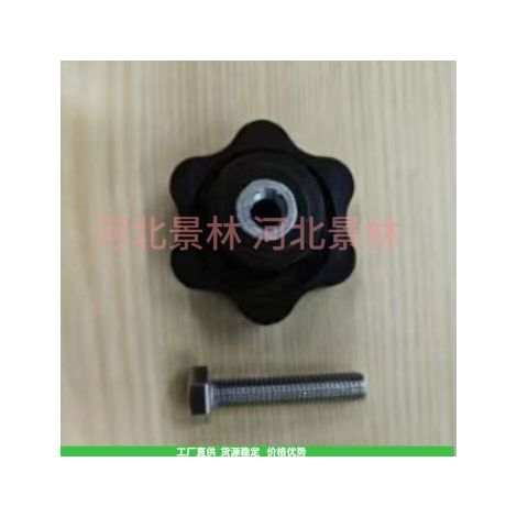 M8 nuts, M8 screws, M8 washers, complete set of through-hole nuts. (1/4)