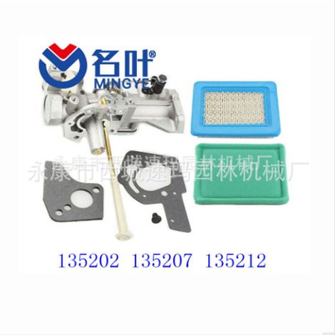 Pièces détachées pour tondeuses à gazon et tronçonneuses : kit carburateur 498298 135202 135207