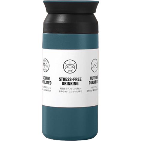 Tasse Thermique En Acier Inoxydable - 304 - Isolation Sous Vide - Pour Café Thé Expresso - 6 8 X 16 8 Cm - 1 Pièce (1/5)