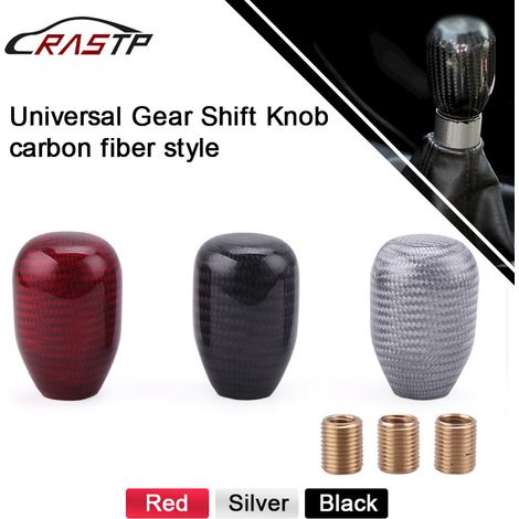 Car modification parts: oval gear shift knob, automatic carbon fiber shifter, carbon fiber shift knob - silver (1/4)