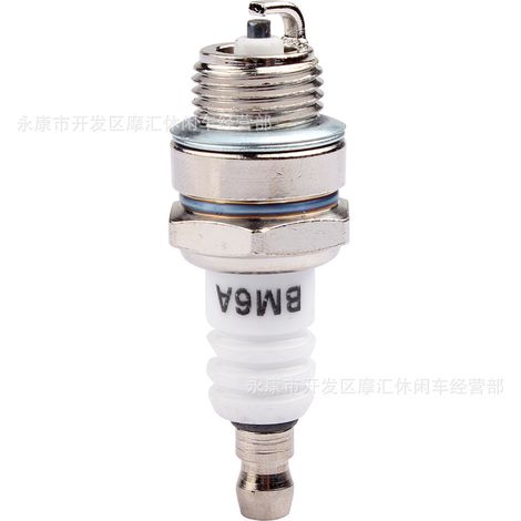 Mini motorcycle/bike accessories 50/60/80cc high-performance high-voltage coil ignition coil CDI with accessories (1/5)