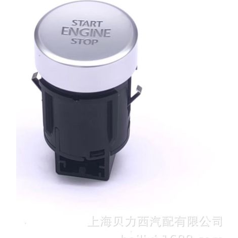 Convient pour une utilisation avec l'interrupteur de démarrage à un bouton 5ND959839 pour les modèles Sharan et SEAT. (1/5)