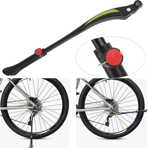Support latéral vélo carbone, attache rapide aluminium pour accessoires vélo route (1/5)