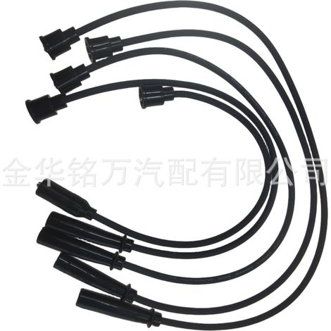 Convient aux câbles de culasse, câbles haute tension, câbles d'allumage et câbles de distributeur du moteur Changan Star 465Q5. (1/5)