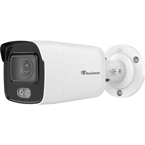 Caméra de surveillance VISION COLOUR HORIZONT (1/5)