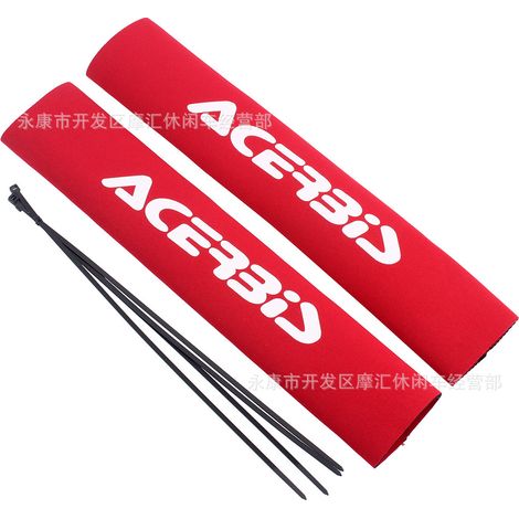 Off-road motorcycle modification parts: front shock absorber cover, dust cover, protective cover, shock absorber sleeve, red. (1/4)