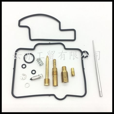 Vergaser-Reparatursatz kompatibel mit Yamaha YZ250 YZ 250 2000-2001 (1/5)