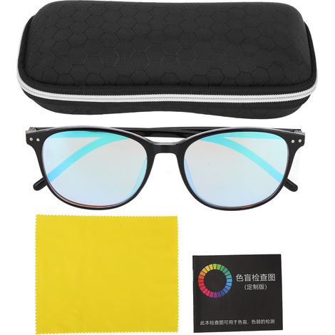 Brille für Farbenblinde, UV-Schutz, Sehverbesserung, Vollrand, hohe Transparenz (1/5)