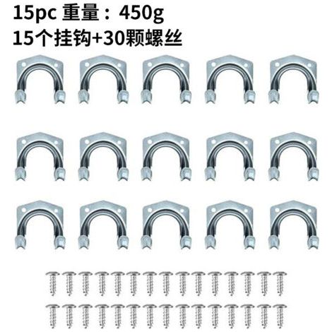 Lot de 15 crochets muraux robustes pour abri de jardin, crochets de rangement en aluminium et métal avec 30 vis, durables et antirouille, pour outils, vélos et échelles. (1/4)