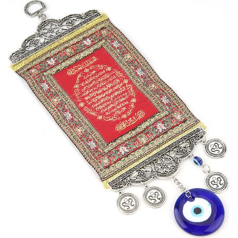 Amulette anti-mauvais œil bleu inspirée du Coran islamique, à suspendre au mur ou à accrocher, pour protéger la maison. (1/5)